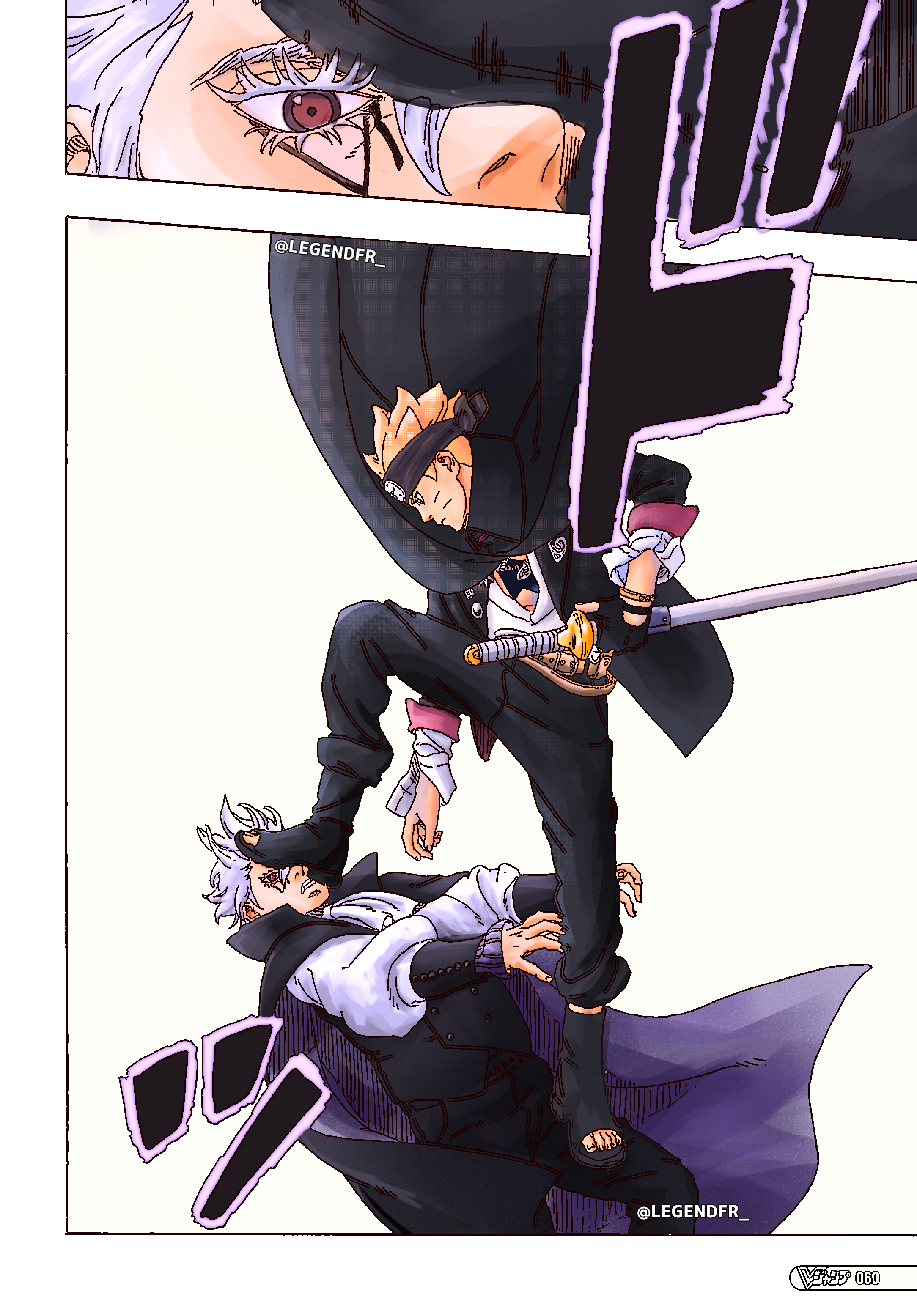  Boruto 01 Page 51